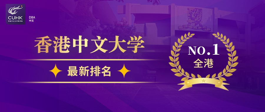 校友故事